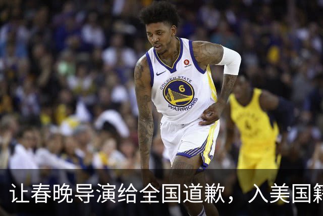 让春晚导演给全国道歉，入美国籍回中国捞金，她到底有什么来头？